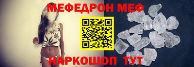 синтетический гашиш Обь