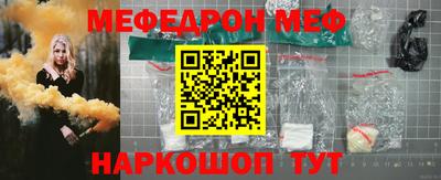ALPHA PVP Нягань