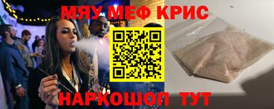 ALPHA PVP Нягань