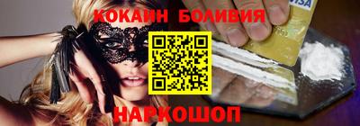 ALPHA PVP Нягань