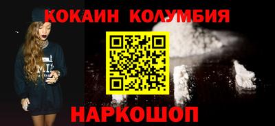 дмт Обнинск