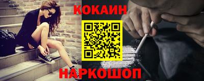 дмт Обнинск