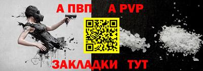 дмт Обнинск