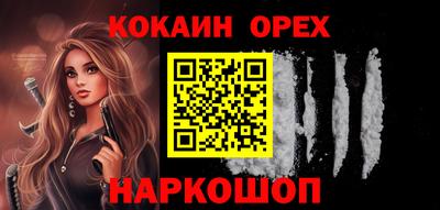 ALPHA PVP Нягань