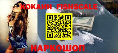 дмт Обнинск