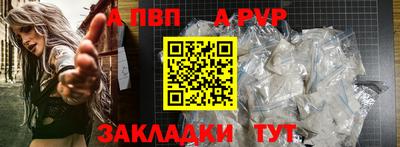 дмт Обнинск
