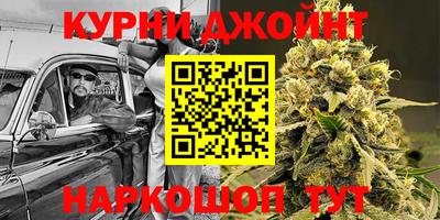 ALPHA PVP Нягань