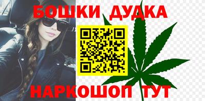 ALPHA PVP Нягань