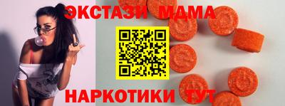 ALPHA PVP Нягань