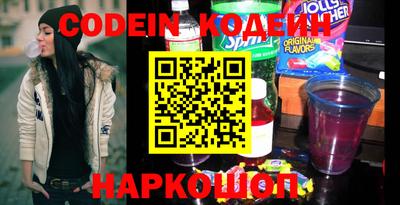 дмт Обнинск