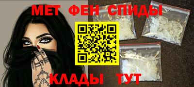 дмт Обнинск