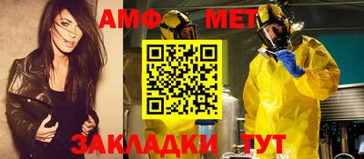 ALPHA PVP Нягань