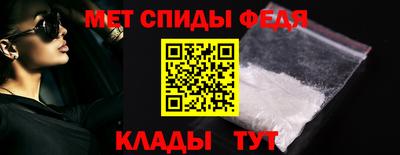 синтетический гашиш Обь