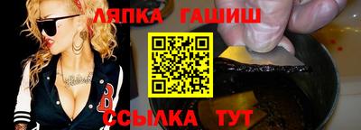 дмт Обнинск