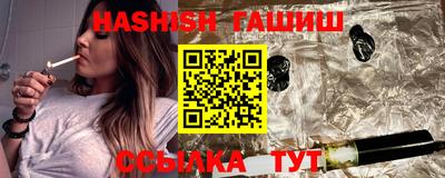 ALPHA PVP Нягань