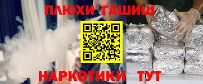 ALPHA PVP Нягань