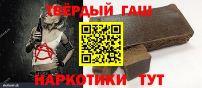ALPHA PVP Нягань