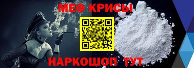 синтетический гашиш Обь