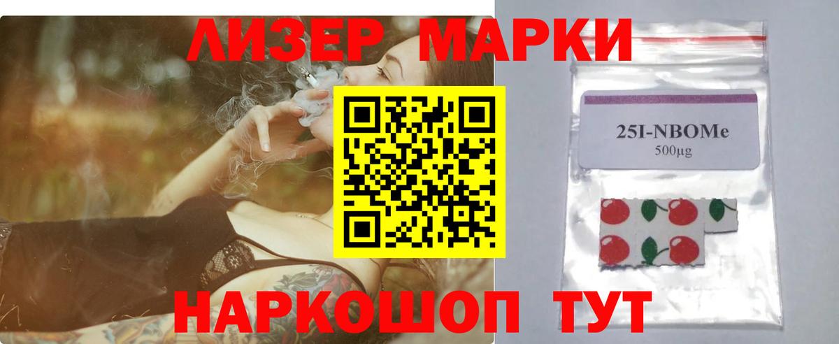 Лсд 25 экстази ecstasy  Лсд 25 экстази  Фурманов  Вход с VPN 